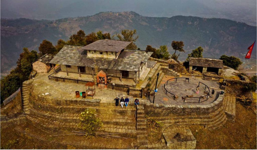 kaskot homestay